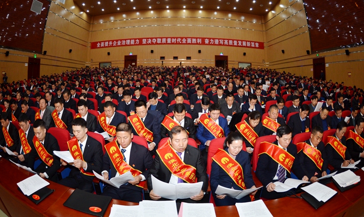 ½ðÄê»á¡¤jinnian(Öйú)¹Ù·½ÍøÕ¾