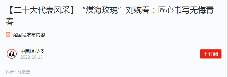 ����ᡤjinnian(�й�)�ٷ���վ