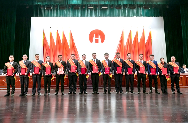 金年会·jinnian(中国)官方网站