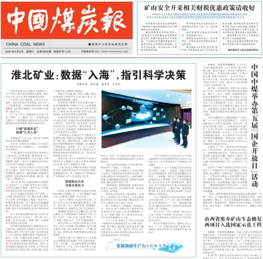 ����ᡤjinnian(�й�)�ٷ���վ