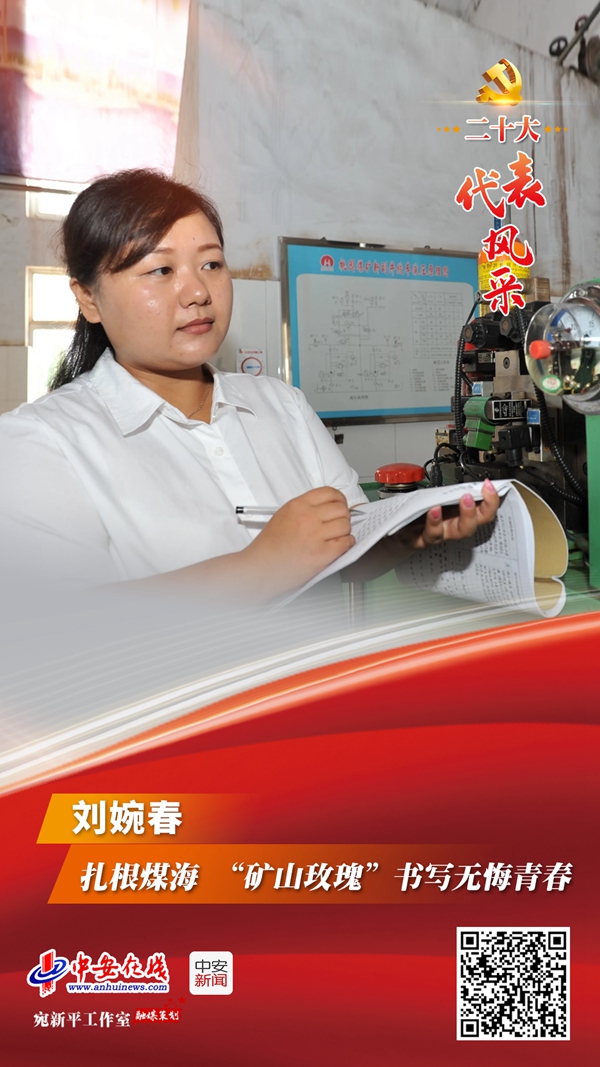 ����ᡤjinnian(�й�)�ٷ���վ