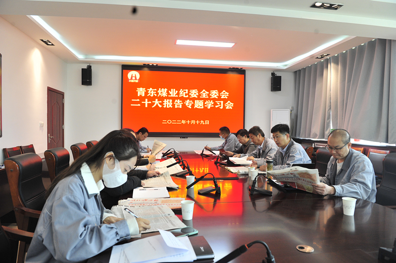 ����ᡤjinnian(�й�)�ٷ���վ