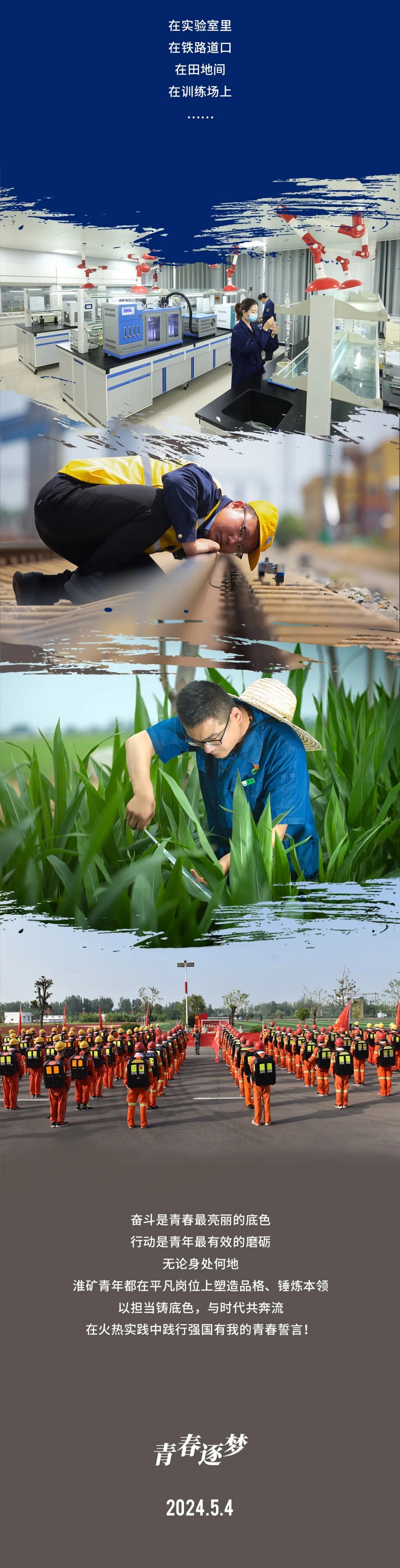 ����ᡤjinnian(�й�)�ٷ���վ