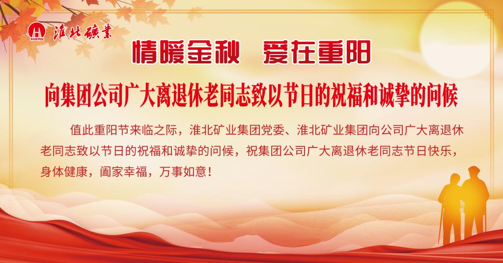 ����ᡤjinnian(�й�)�ٷ���վ