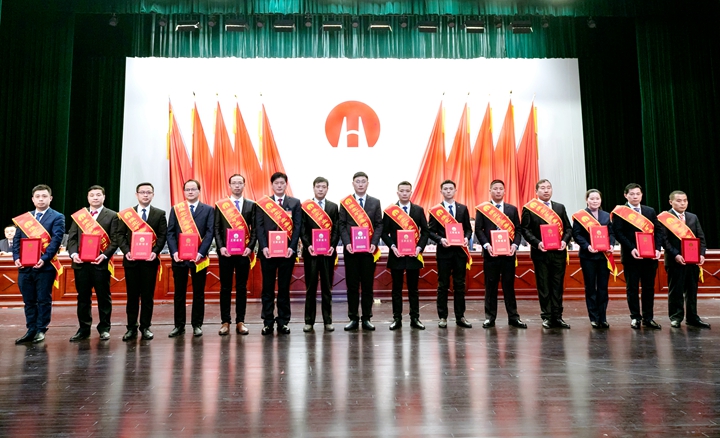 金年会·jinnian(中国)官方网站