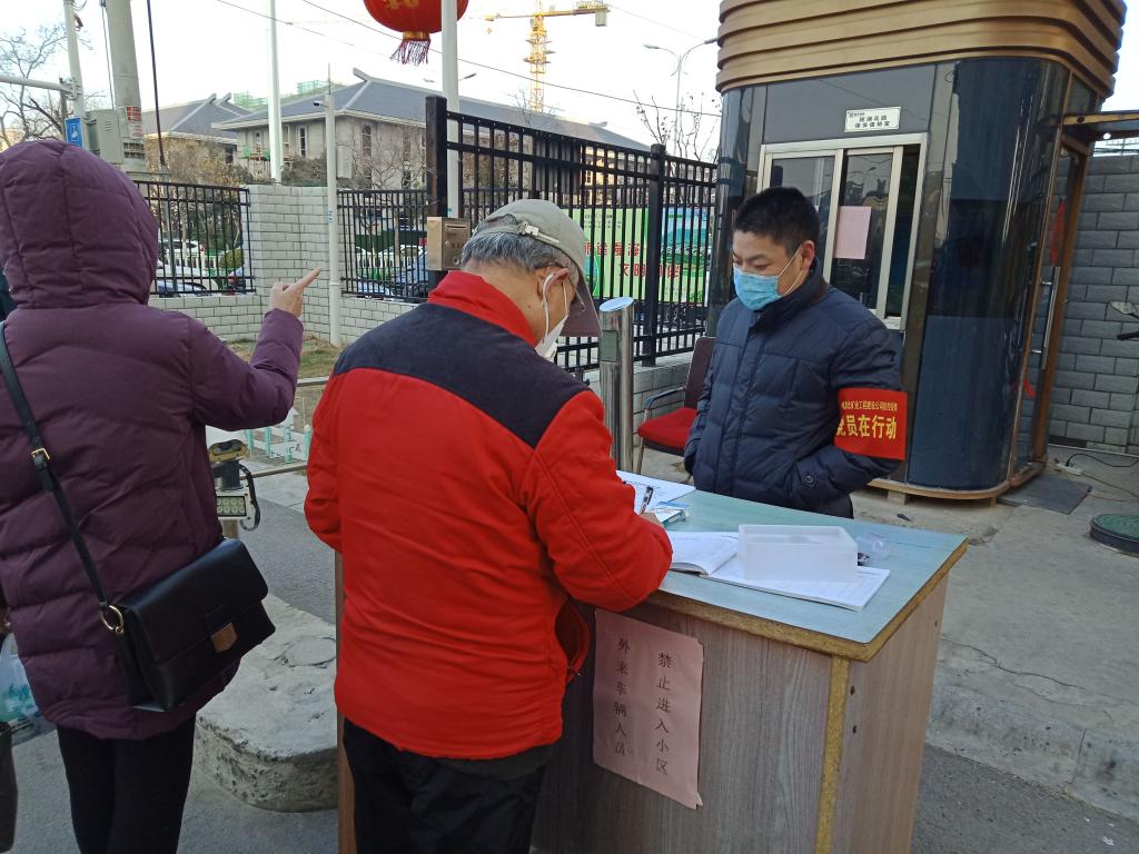 ����ᡤjinnian(�й�)�ٷ���վ